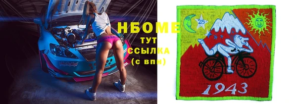 mdma Лихославль