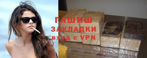 mdma Лихославль