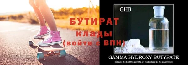 кокс Лабытнанги