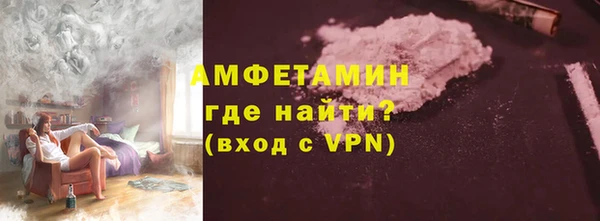mdma Лихославль