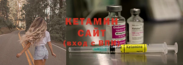 mdma Лихославль
