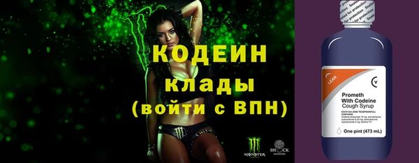 соль курить ск Липки