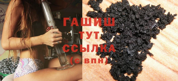 mdma Лихославль