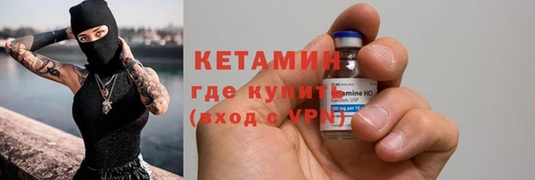 mdma Лихославль