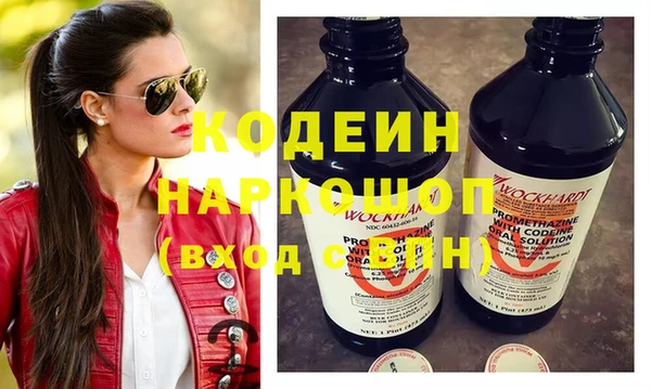 прущий лед Майский