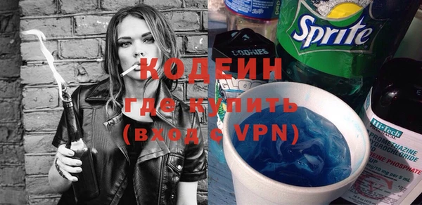 соль курить ск Липки