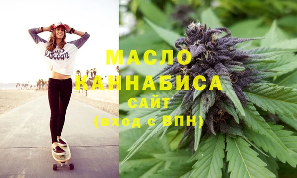 mdma Лихославль
