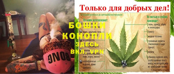 кокаин премиум Лиски