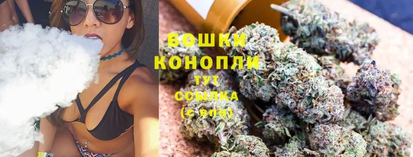 кокаин премиум Лиски