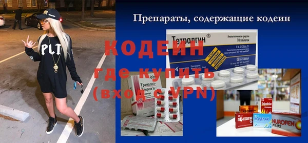 а пвп мука Магас