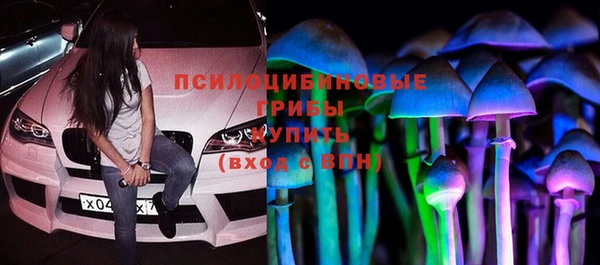 mdma Лихославль