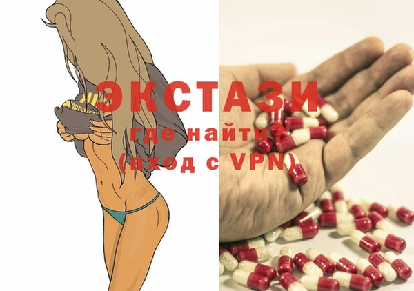 кокаин премиум Лиски