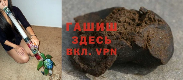 mdma Ладушкин
