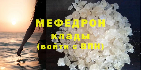 соль курить ск Липки