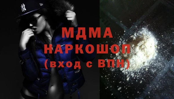 меф VHQ Лагань