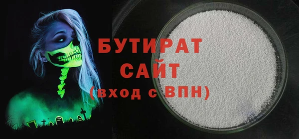 прущий лед Майский